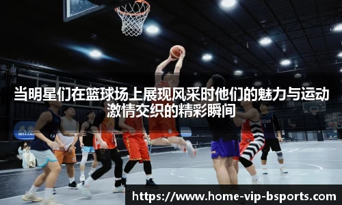 bsports官网
