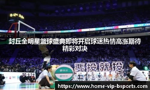 bsports官网